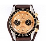 Tudor Black Bay Chrono S&G Watch # 296236, cheap Tudor Watch