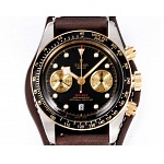 Tudor Black Bay Chrono S&G Watch # 296237, cheap Tudor Watch