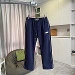 Dior Sweatpants For Men # 296359