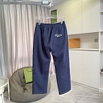 Prada Sweatpants For Men # 296425, cheap Prada Sweatpants