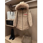 Prada Down Jacket Unisex # 296901