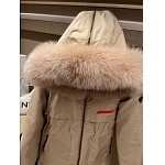 Prada Down Jacket Unisex # 296901, cheap Prada Down Jackets