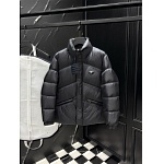 Prada Down Jacket Unisex # 296903