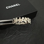Chanel Ring # 297613, cheap Chanel Rings