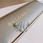 Bvlgari Ring # 297652