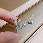 Bvlgari Ring # 297652, cheap BVLGARI Rings