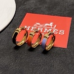 Hermes Ring # 297672, cheap Hermes Rings