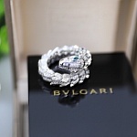 Bvlgari Ring # 297743, cheap BVLGARI Rings