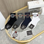 Versace Socks For Women # 298219, cheap Versace Socks