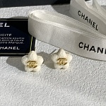 Chanel Earrings For Women # 298394, cheap Chanel Earrings