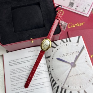 $125.00,Cartier Baignoire Small model watch For Women # 299547
