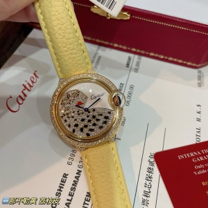 $125.00,Cartier Ballon Bleu de Cartier with a diamond studded leopard motif dial Watch For Women # 299553