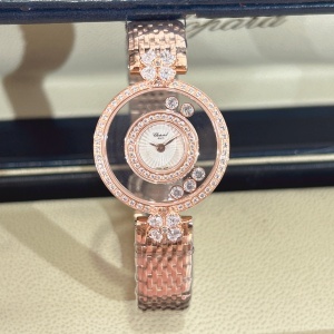 $125.00,Chopard Happy Diamonds Icons quartz mother of pearl dial rose gold ladies watch For Women # 299605