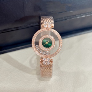 $125.00,Chopard Happy Diamonds Icons quartz mother of pearl dial rose gold ladies watch For Women # 299607