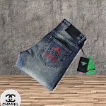Prada Jeans For Men # 299038, cheap Prada Jeans