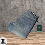 Prada Jeans For Men # 299039, cheap Prada Jeans