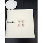 Chanel Earrings For Women # 299253, cheap Chanel Earrings