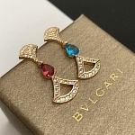 Bvlgari Earrings For Women # 299285, cheap Bvlgari Earrings