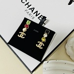 Chanel Earrings For Women # 299333