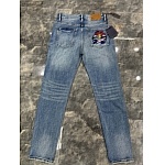 Louis Vuitton Jeans For Men # 299474, cheap Louis Vuitton Jeans