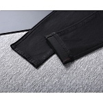 Louis Vuitton Jeans For Men # 299494, cheap Louis Vuitton Jeans