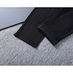 Louis Vuitton Jeans For Men # 299495, cheap Louis Vuitton Jeans