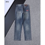 Prada Jeans For Men # 299498