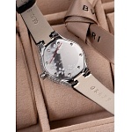 Graff Classic Butterfly watch For Women # 299541, cheap Graff Watches