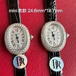 Cartier Baignoire mini model watch For Women # 299545