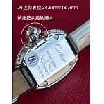 Cartier Baignoire mini model watch For Women # 299545, cheap Cartier Watches