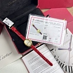 Cartier Baignoire Small model watch For Women # 299547, cheap Cartier Watches
