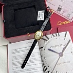 Cartier Baignoire Small model watch For Women # 299548, cheap Cartier Watches