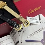 Cartier Baignoire Small model watch For Women # 299548, cheap Cartier Watches