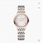 Omega De Ville Prestige Quartz 27.5mm Ladies Watch For Women # 299569, cheap Omega Watches