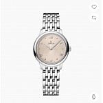 Omega De Ville Prestige Quartz 27.5mm Ladies Watch For Women # 299572, cheap Omega Watches