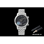 Patek Philippe Grand Complications Celestial with Date watch  # 299589, cheap Patek Philippe Watch