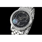 Patek Philippe Grand Complications Celestial with Date watch  # 299589, cheap Patek Philippe Watch