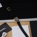 Chanel vintage Première watch with an 18K yellow gold case Watch For Women # 299591, cheap Chanel Watch