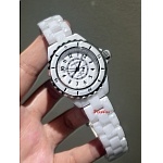 Chanel 33mm J12 watch in white highly resistant ceramic with a steel case Watch # 299598, cheap Chanel Watch