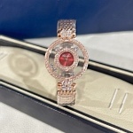 Chopard Happy Diamonds Icons quartz mother of pearl dial rose gold ladies watch For Women # 299612, cheap Chopard Watch