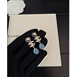 Chanel Earings For Women # 299617