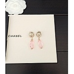 Chanel Earings For Women # 299618, cheap Chanel Earrings