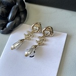Chanel Earings For Women # 299710, cheap Chanel Earrings