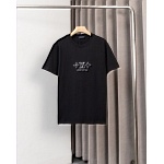 Louis Vuitton Short Sleeve Shirts For Men # 299830