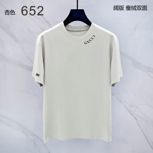 $27.00,Gucci Short Sleeve T Shirts For Men # 300813