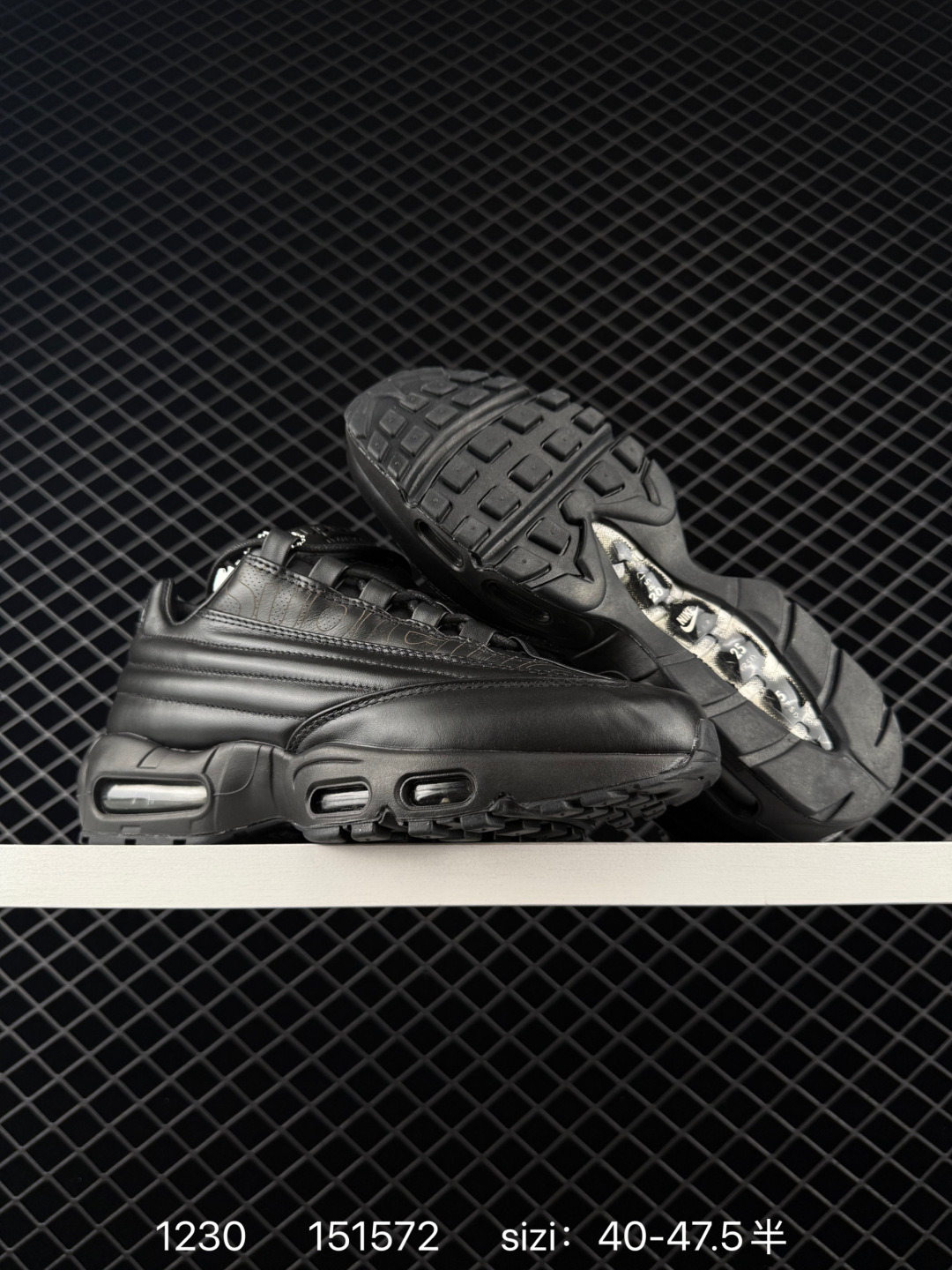 Nike Supreme x Air Max 95 Lux sneaker # 300029