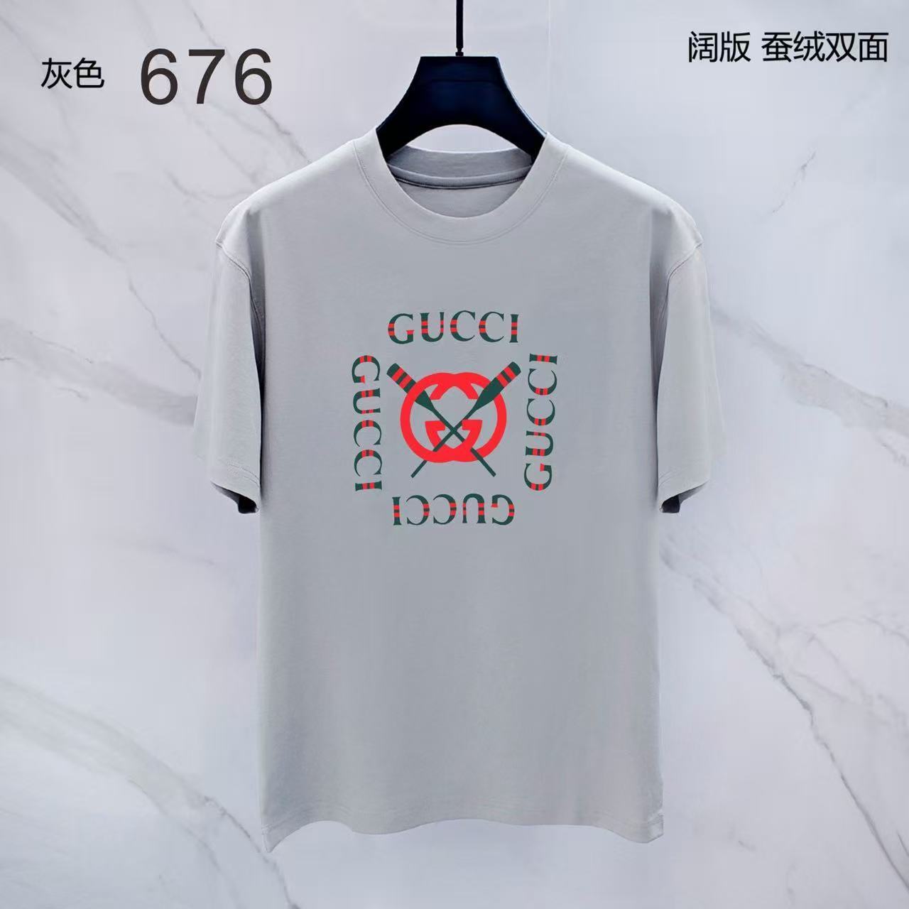 Gucci Short Sleeve T Shirts For Men # 300830