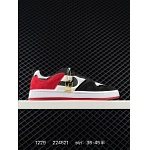 Nike SB Alleyoop Sneaker Unisex # 299970, cheap Men's Dunk SB