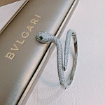 Bvlgari Bangle For Women # 300115, cheap Bvlgari Bangle