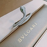 Bvlgari Bangle For Women # 300115, cheap Bvlgari Bangle